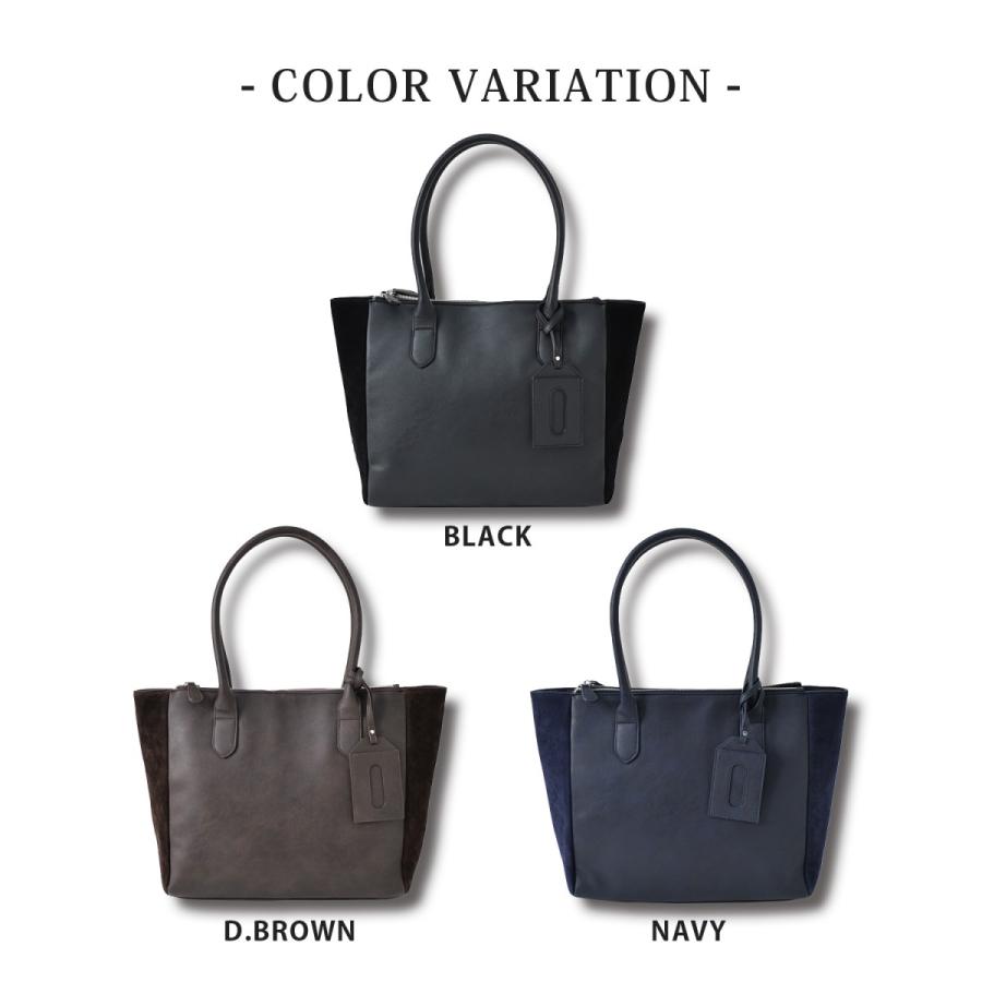 トートバッグ ツインZIP PUレザー スウェード ベロア スエードタッチ切替 多機能 ビジネス プレゼントお祝い 旅行 大容量 |  | 01