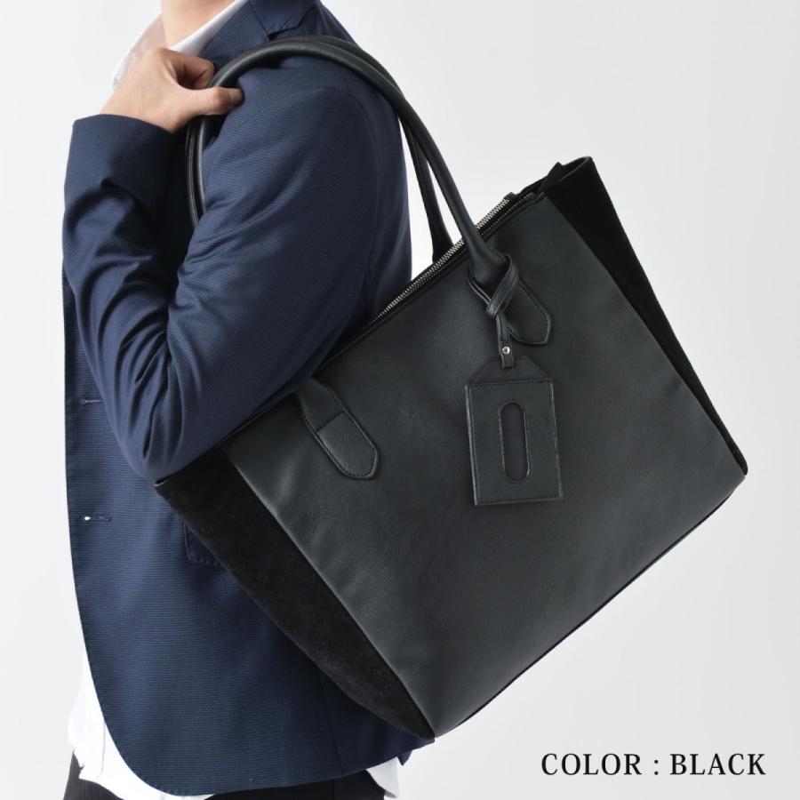 トートバッグ ツインZIP PUレザー スウェード ベロア スエードタッチ切替 多機能 ビジネス プレゼントお祝い 旅行 大容量 |  | 10
