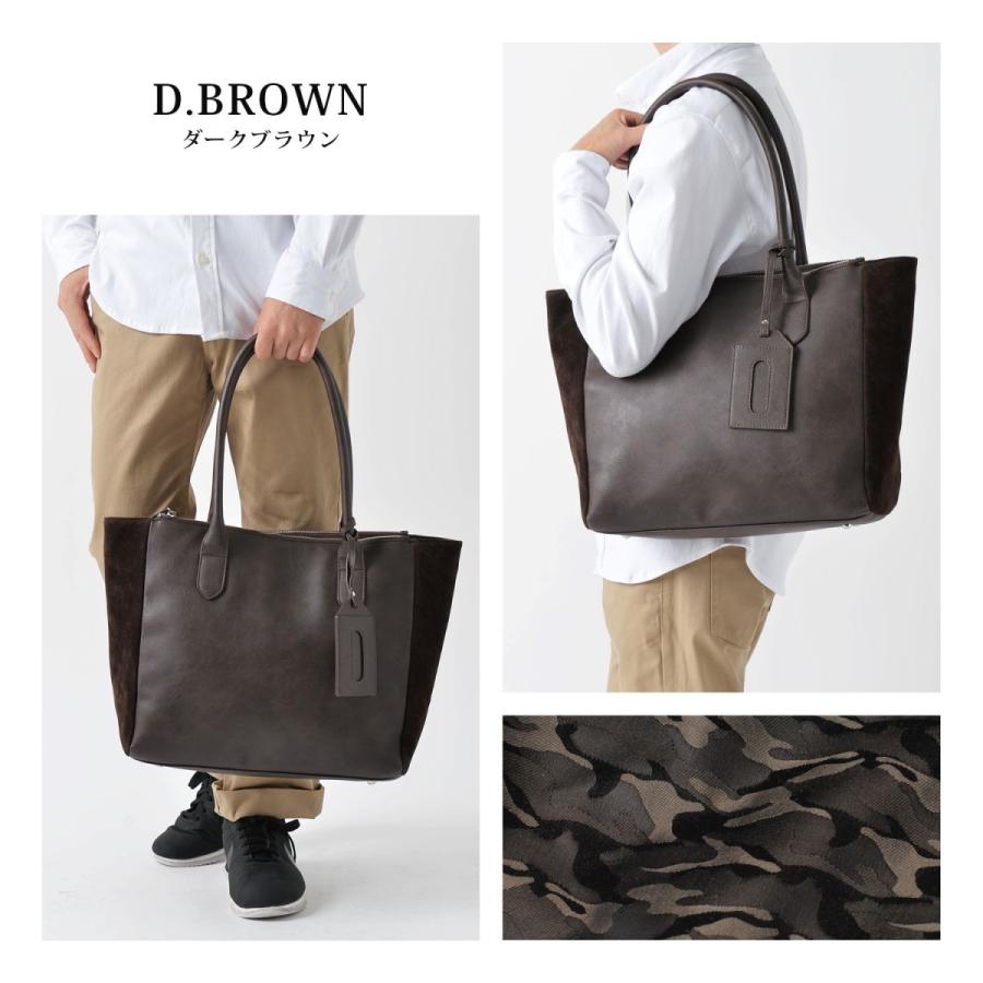 トートバッグ ツインZIP PUレザー スウェード ベロア スエードタッチ切替 多機能 ビジネス プレゼントお祝い 旅行 大容量 |  | 11