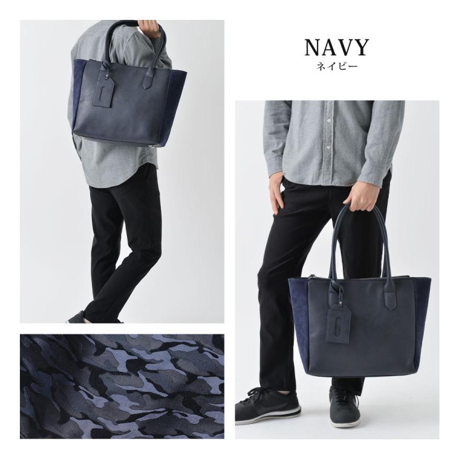 トートバッグ ツインZIP PUレザー スウェード ベロア スエードタッチ切替 多機能 ビジネス プレゼントお祝い 旅行 大容量 |  | 13