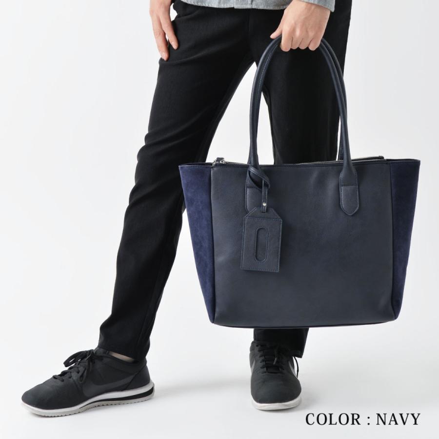 トートバッグ ツインZIP PUレザー スウェード ベロア スエードタッチ切替 多機能 ビジネス プレゼントお祝い 旅行 大容量 |  | 14