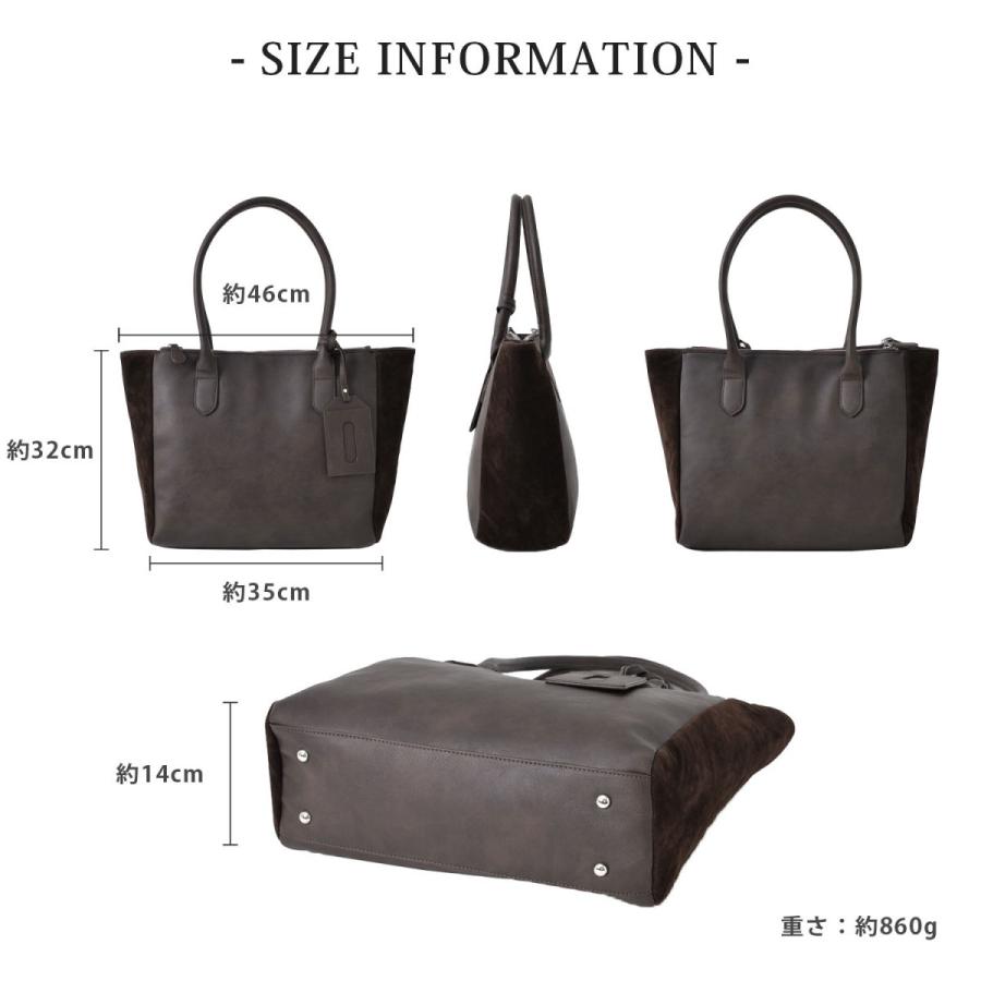 トートバッグ ツインZIP PUレザー スウェード ベロア スエードタッチ切替 多機能 ビジネス プレゼントお祝い 旅行 大容量 |  | 03