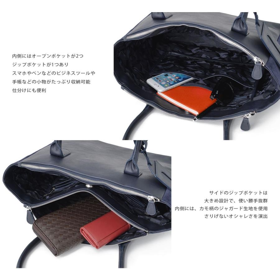 トートバッグ ツインZIP PUレザー スウェード ベロア スエードタッチ切替 多機能 ビジネス プレゼントお祝い 旅行 大容量 |  | 06