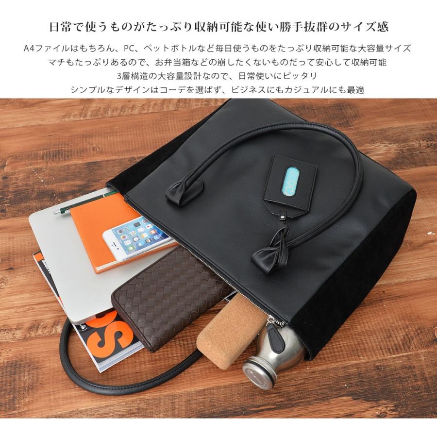 トートバッグ ツインZIP PUレザー スウェード ベロア スエードタッチ切替 多機能 ビジネス プレゼントお祝い 旅行 大容量 |  | 08