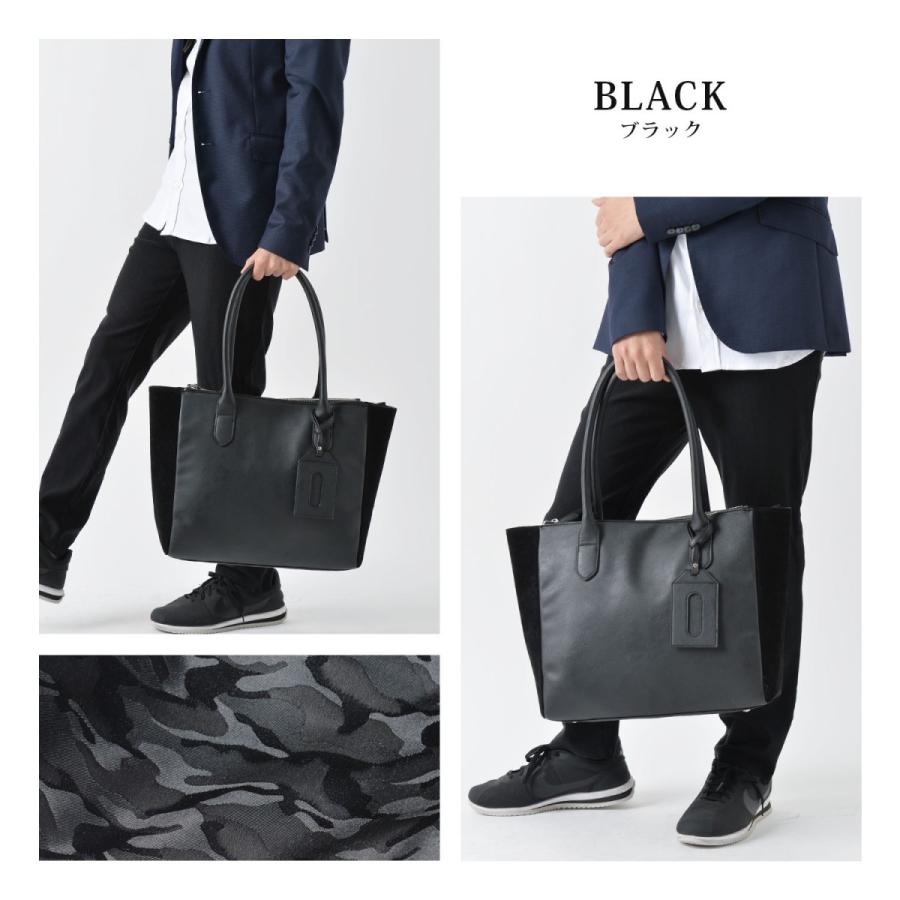 トートバッグ ツインZIP PUレザー スウェード ベロア スエードタッチ切替 多機能 ビジネス プレゼントお祝い 旅行 大容量 |  | 09