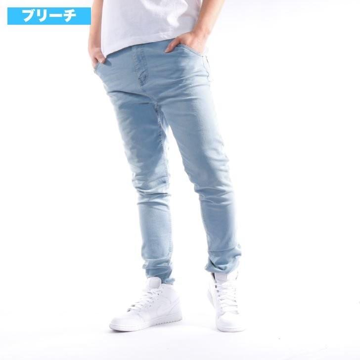 ストレッチ サルエルデニムパンツ メンズ デニムパンツ デニム サルエルパンツ ズボン ボトムス ジーパン Gパン |  | 01