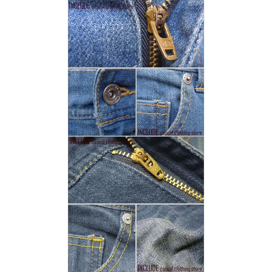 デニムパンツ メンズ スキニー スリム テーパード Gパン DENIM |  | 04