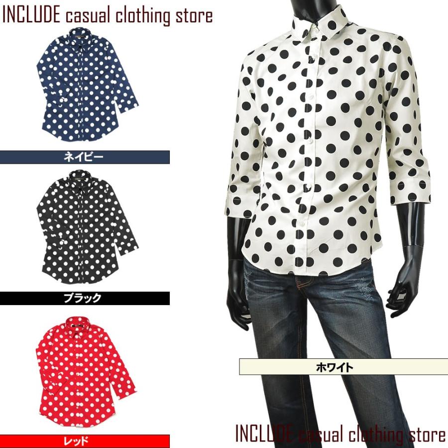 七分袖シャツ はんぱ袖 ドット柄 水玉 柄シャツ 大きめドット日本製 ブロード 長袖 ドレスシャツ シャツ M L LL 3L | 
