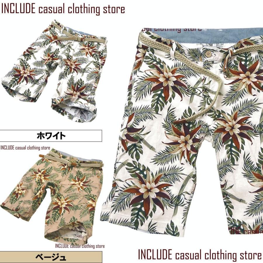 ショートパンツ ハーフパンツ リーフ柄 花柄ゾート ベルト付 短パン パンツ メンズ 南国 | 