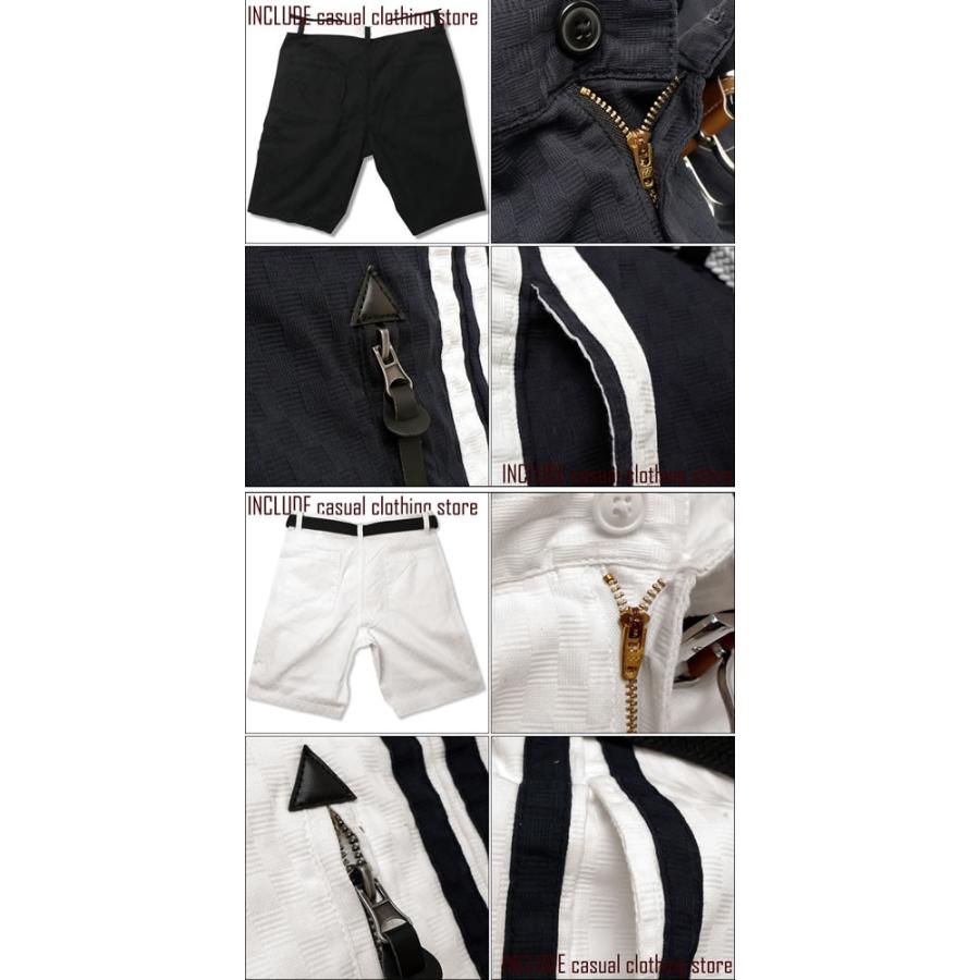 サイドライン ライン ショートパンツ ベルト付 ハーフパンツ 白 チャコール |  | 04