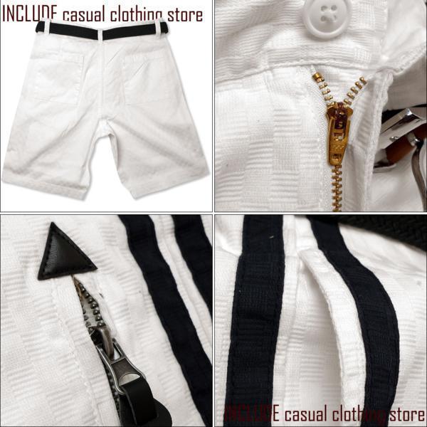 サイドラインショートパンツベルト付ハーフパンツ 79 送料込 |  | 02