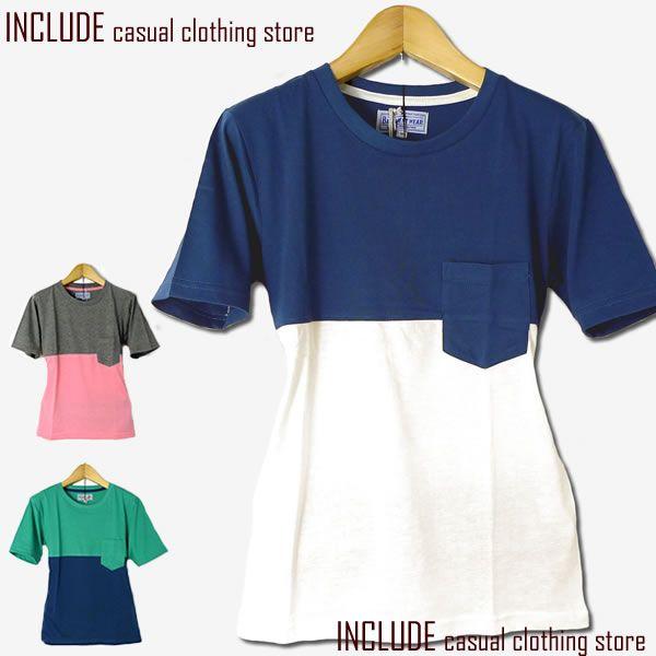SALE 送料無料 バイカラー ポケット 半袖 Tシャツ クルーネック メンズ ツートン カットソー | 