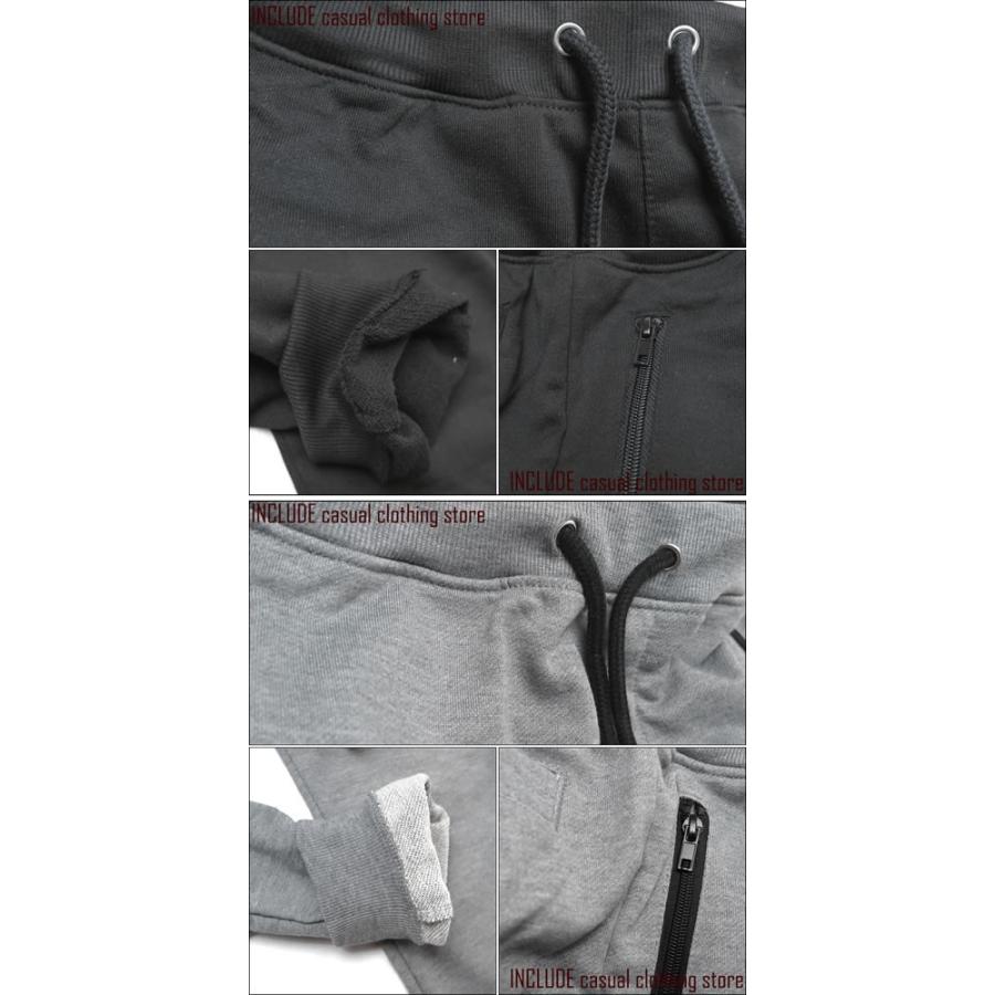 裏毛 アンクルパンツ 裾リブ ジョガーズ ジョガーパンツ テイパード スウェットパンツ スポーツ |  | 04