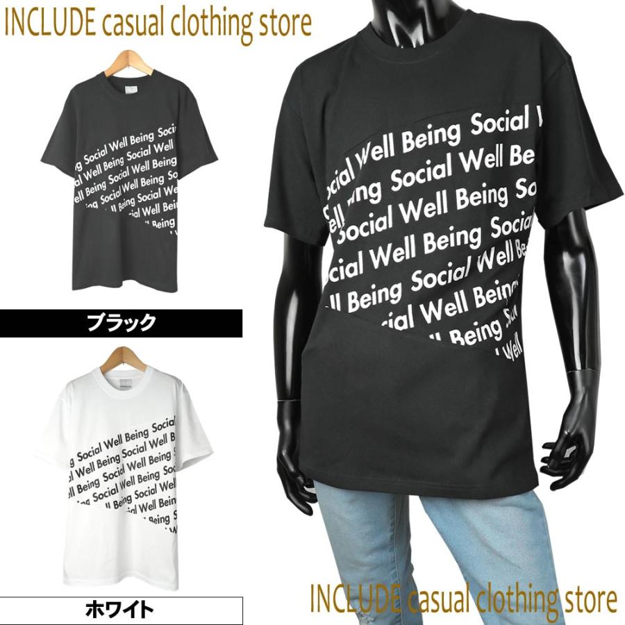 SALE 送料無料 オーバーサイズ ビッグシルエット 半袖カットソー  半袖T ロゴ 切替パターン メンズ 黒 白 | 