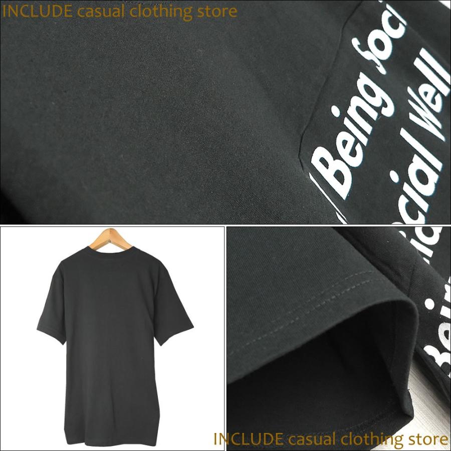 SALE 送料無料 オーバーサイズ ビッグシルエット 半袖カットソー  半袖T ロゴ 切替パターン メンズ 黒 白 |  | 06