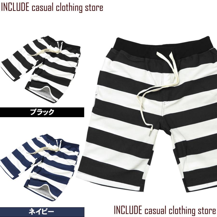 ボーダー ショートパンツ ハーフパンツ 短パン 太ボーダー メンズ ミニ 裏毛 南国 | 