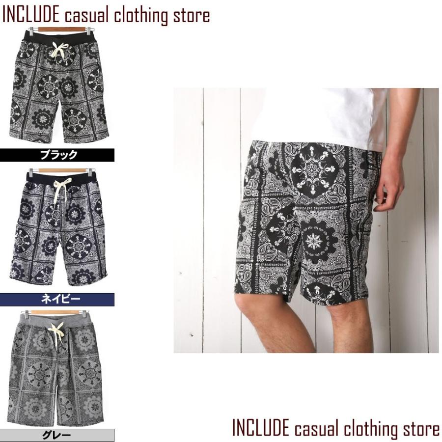 ペイズリー柄 ショートパンツ ハーフパンツ リゾート ネイティブ エスニック メンズ 南国 | 