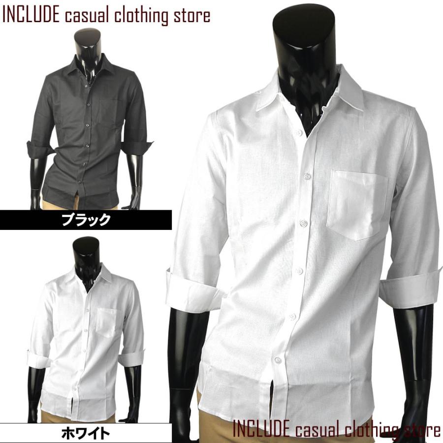 七分シャツ 七分袖 はんぱ袖 シャツ パナマ 麻混 綿麻 無地 メッシュ ブラック ホワイト | 