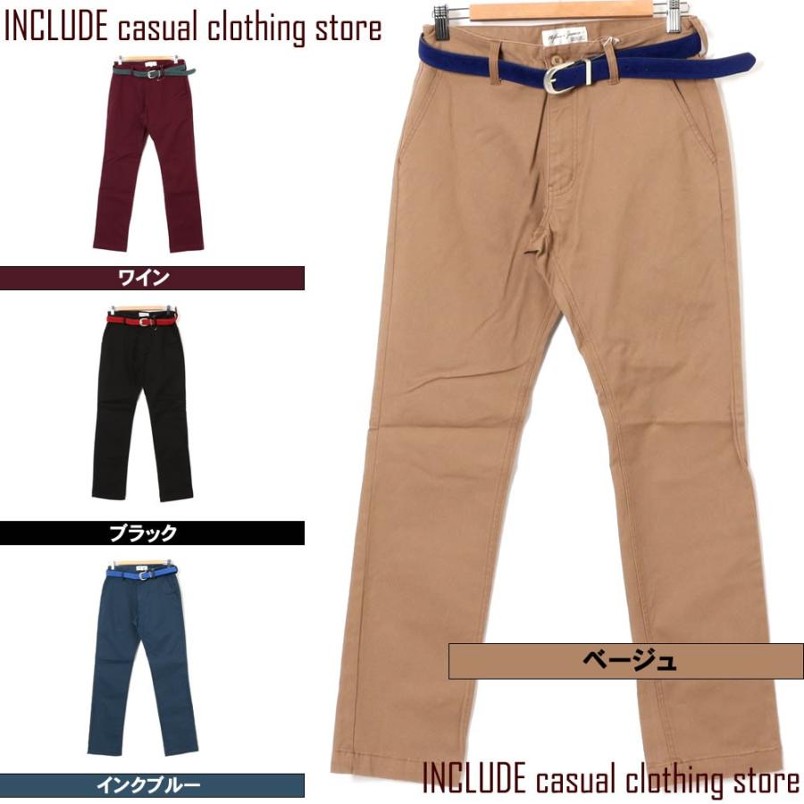 チノパン カラーパンツ ベルト付 ストレッチ 伸縮 メンズ 長ズボン ロングパンツ 無地 | 