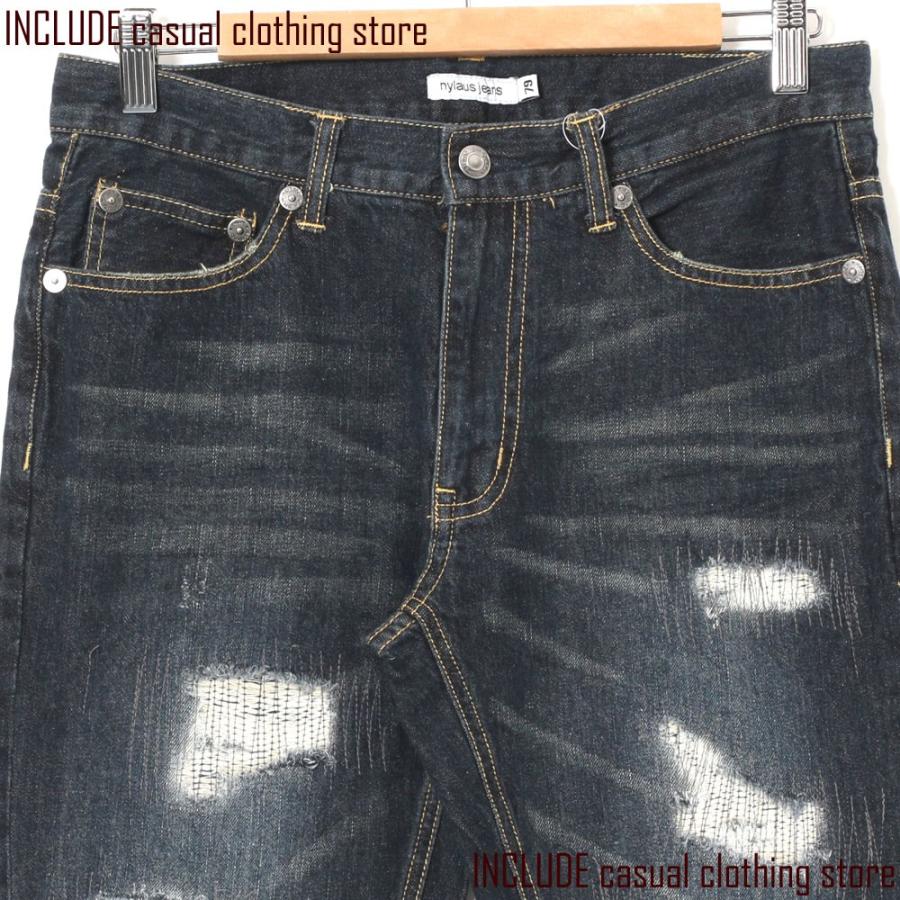 デニム メンズ ダメージデニム ジーンズ ジーパン デニムパンツ ヴィンテージ加工 |  | 04