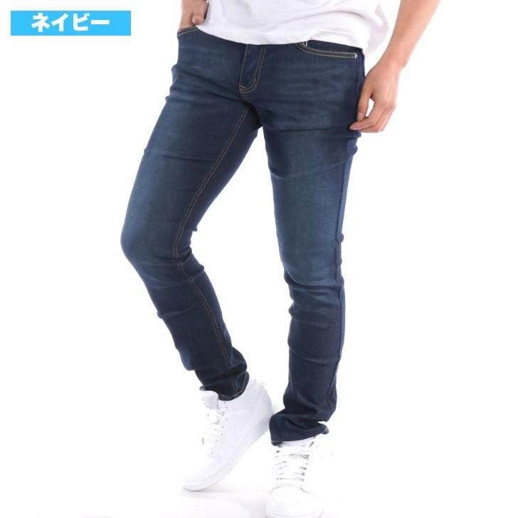 ストレッチ スキニー  メンズ デニムパンツ デニム ズボン ボトムス ジーパン Gパン 大きいサイズ |  | 02
