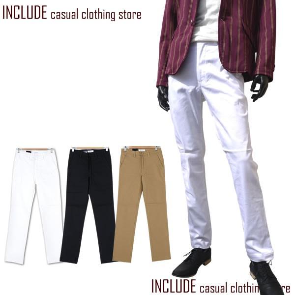 チノパンツ メンズ ボトムス ストレッチツイル スタイリッシュ ロングパンツ チノパン 父の日 | 