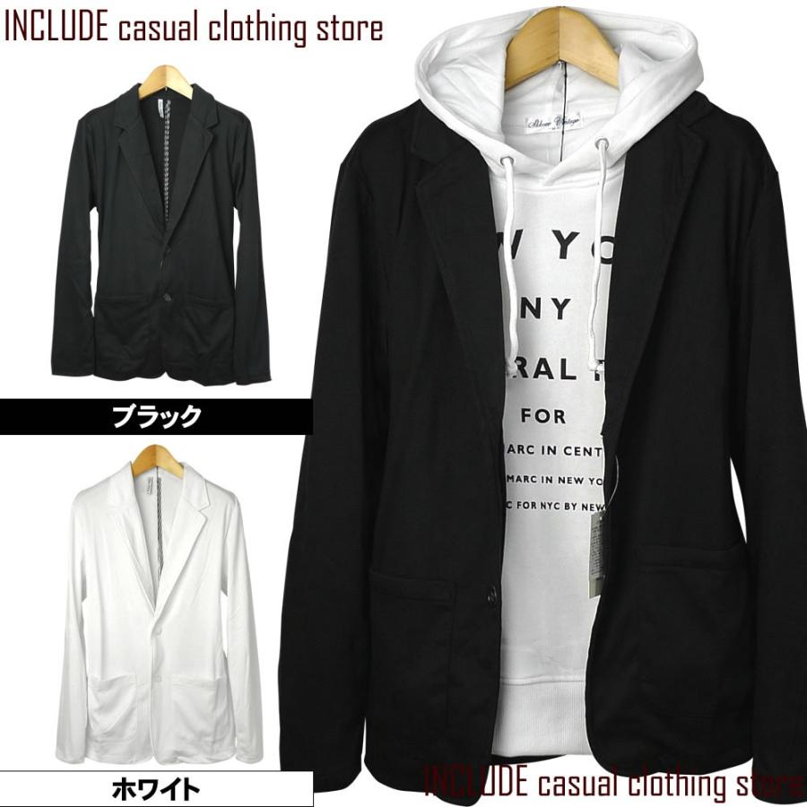 薄手 テーラード ジャケット カット素材 無地 春ジャケット カーディガン メンズ 白 黒 | 