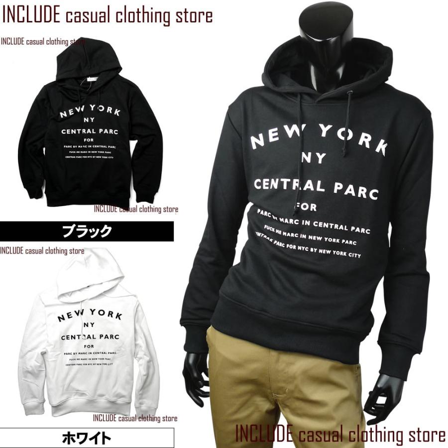 パーカー プルオーバー ロゴ プルオーバーパーカー メンズ 長袖 パーカ | 