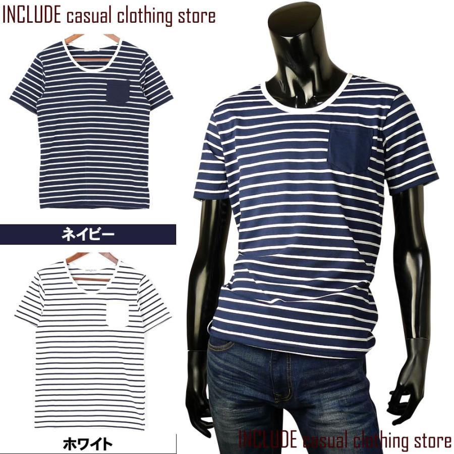Ｔシャツ 半袖 ボーダー メンズ マリン ポケット カットソー | 