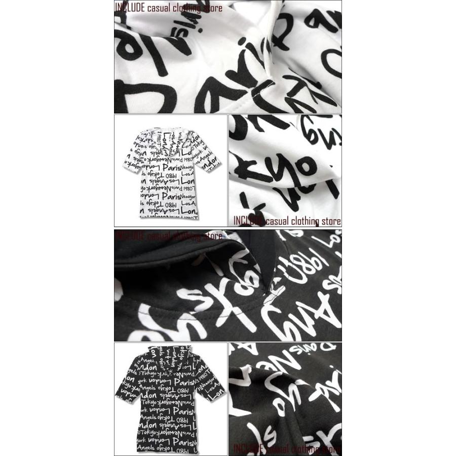 パーカー カットソー ロゴ総柄 ５分袖 プルパーカー Tシャツ メンズ 黒 白 M L LL(XL) |  | 04