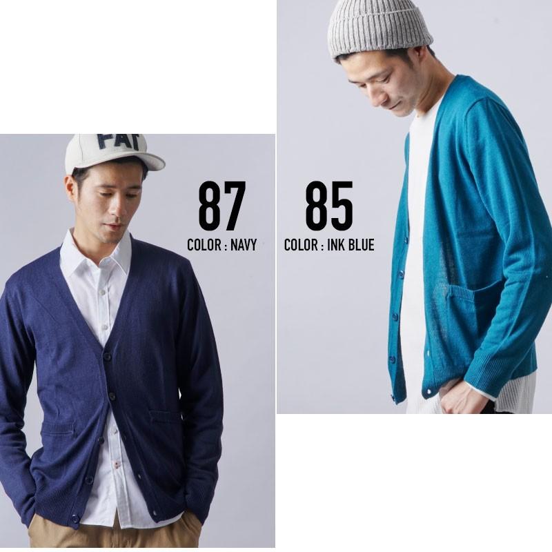 カシミヤタッチ カーディガン メンズ Vネック ボーダー セーター 長袖 無地 |  | 04