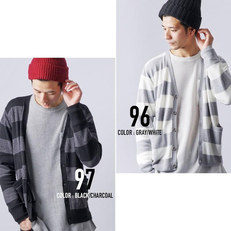 カシミヤタッチ カーディガン メンズ Vネック ボーダー セーター 長袖 無地 |  | 05