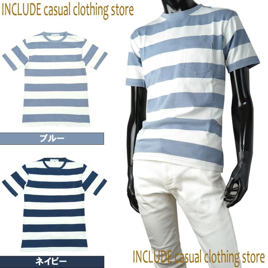 SALE 送料無料 半袖Ｔ インディゴ カットデニム 太ボーダー プリント ブリーチ 春 夏 | 