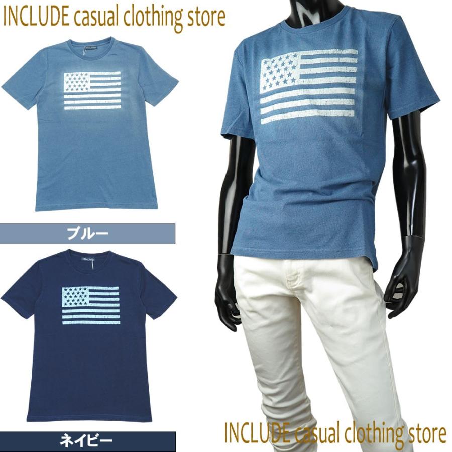 SALE 送料無料 半袖Ｔ インディゴ カットデニム 星条旗 プリント USA アメリカ ブリーチ 春 夏 | 