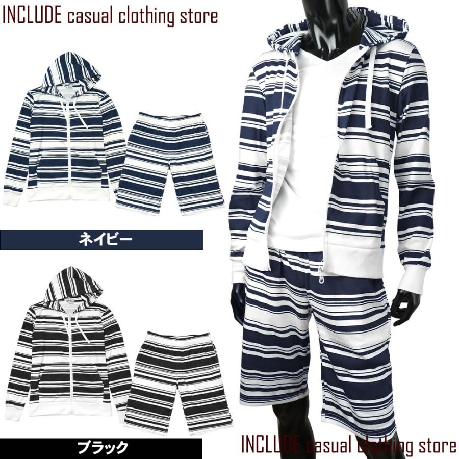 セットアップ 上下セット ボーダー ジップパーカー ショートパンツ 白 ネイビー ブラック M L LL | 