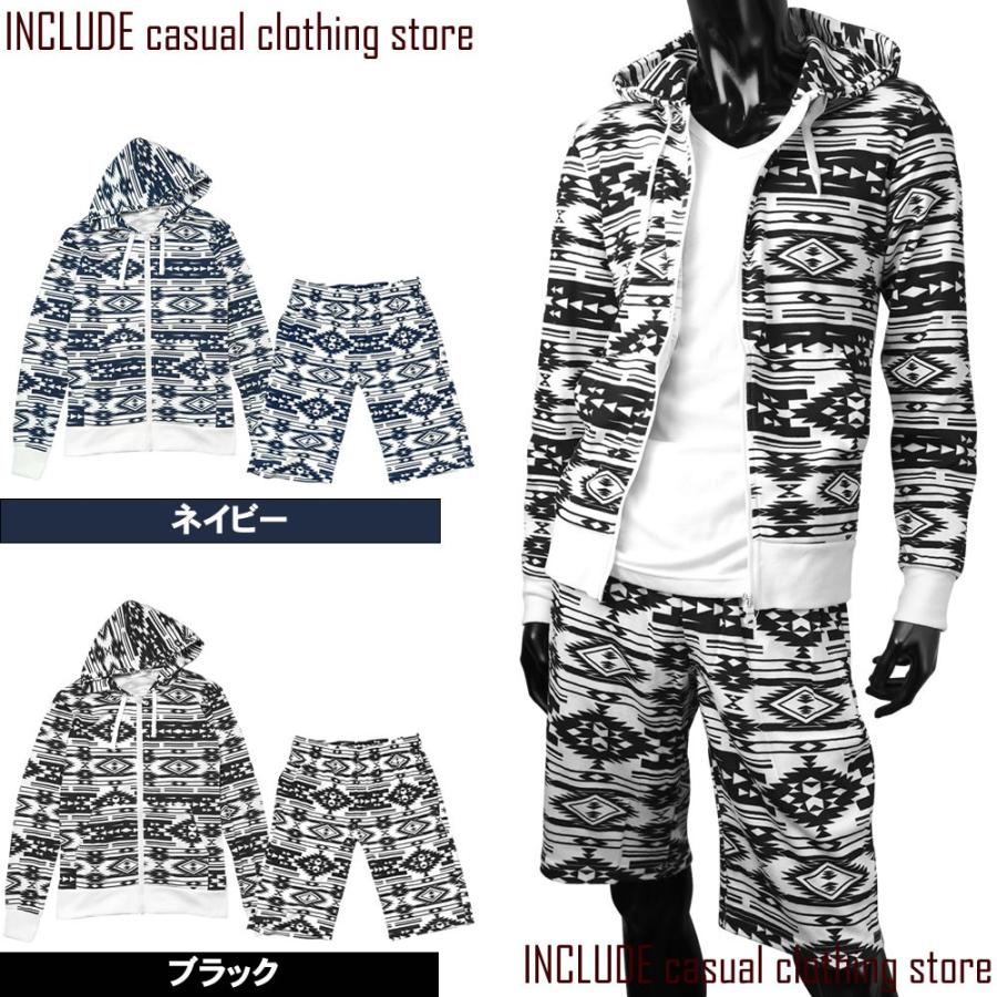 セットアップ 上下セット ネイティブ エスニック ジップパーカー ショートパンツ 白 ネイビー ブラック M L LL | 