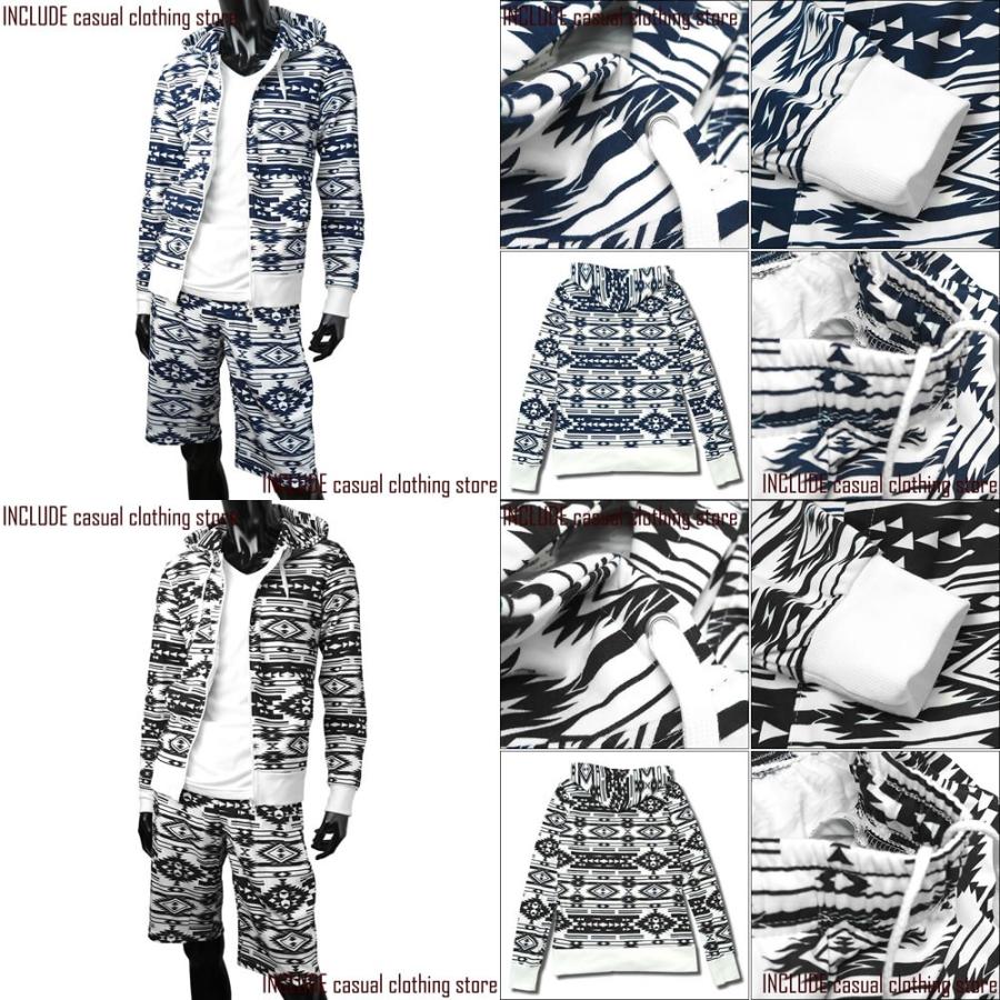 セットアップ 上下セット ネイティブ エスニック ジップパーカー ショートパンツ 白 ネイビー ブラック M L LL |  | 05