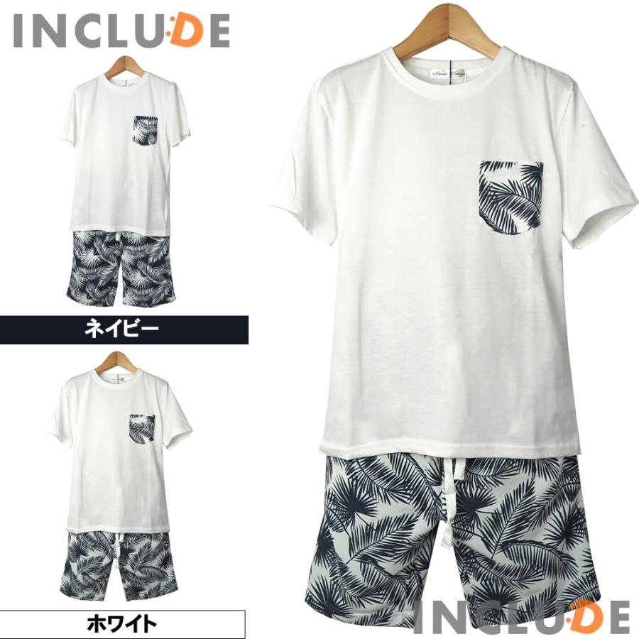 お得な２枚セット セットアップ 上下セット 半袖Tシャツ ショートパンツ ボタニカル 人気柄 クルーネック M L LL 白 黒 | 