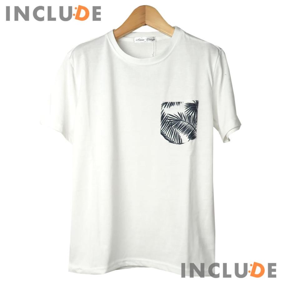 お得な２枚セット セットアップ 上下セット 半袖Tシャツ ショートパンツ ボタニカル 人気柄 クルーネック M L LL 白 黒 |  | 01