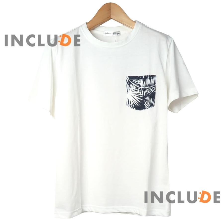 お得な２枚セット セットアップ 上下セット 半袖Tシャツ ショートパンツ ボタニカル 人気柄 クルーネック M L LL 白 黒 |  | 04