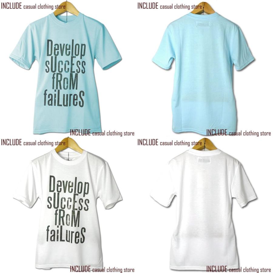 SALE 送料無料 半袖Tシャツ ストリート ロゴ プリント 半袖T ショートスリーブ メンズ サックス ブルー ホワイト 白 |  | 03