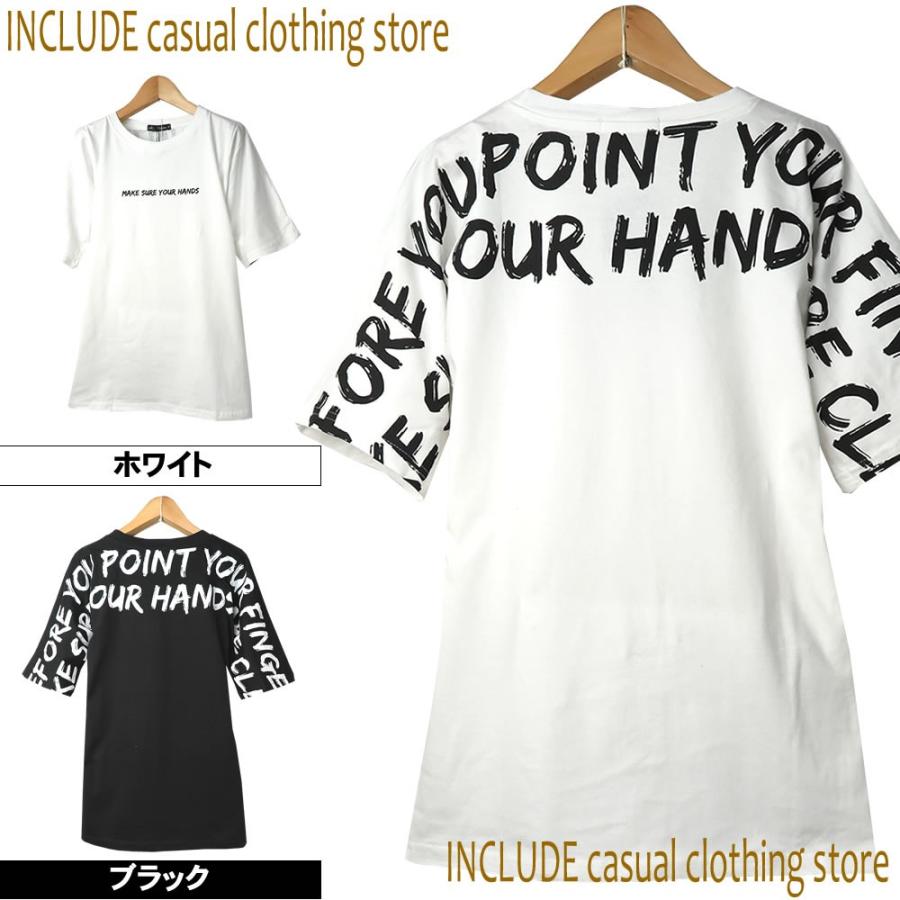 SALE 送料無料 ドルマンスリーブ ロゴ はんぱ袖 半袖T オーバーサイズ ビッグシルエット ダンス メンズ レディース | 