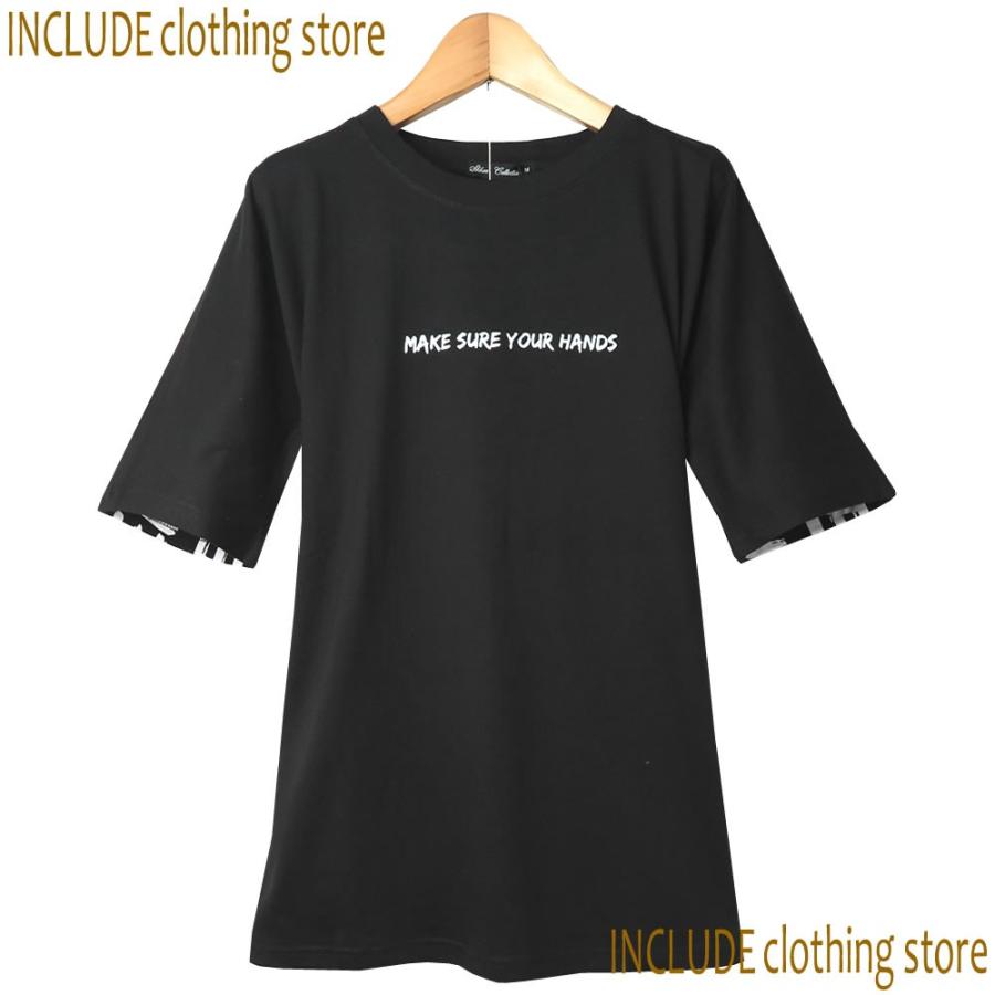 SALE 送料無料 ドルマンスリーブ ロゴ はんぱ袖 半袖T オーバーサイズ ビッグシルエット ダンス メンズ レディース |  | 01