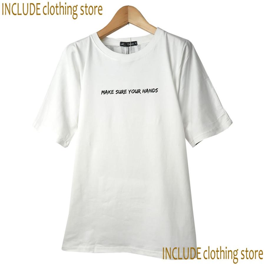 SALE 送料無料 ドルマンスリーブ ロゴ はんぱ袖 半袖T オーバーサイズ ビッグシルエット ダンス メンズ レディース |  | 04