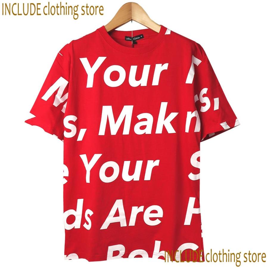 SALE 送料無料 ロゴ 総柄 半袖T オーバーサイズ ビッグシルエット スポーツ ダンス ストリート メンズ レディース |  | 04