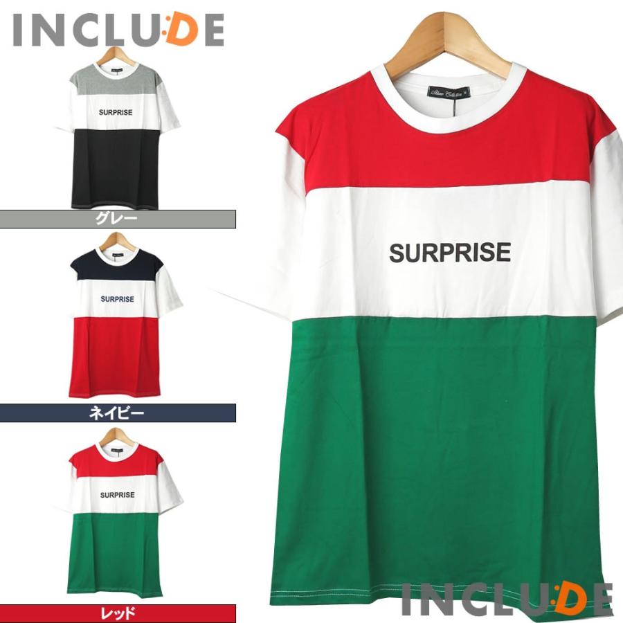 送料無料 オーバーサイズ ビッグシルエット　半袖Ｔ ３段切替 チェスト切替 ストリート プリント クルーネック スポーティー | 