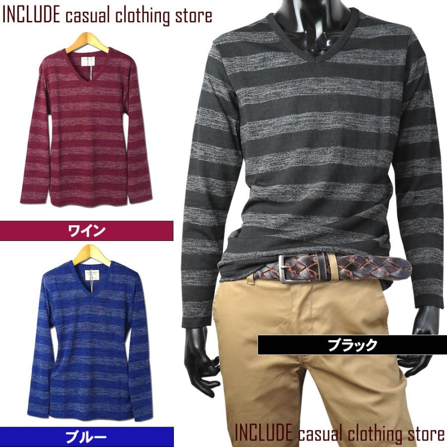 Vネック 長袖ニット ボーダー セーター ニット メンズ | 