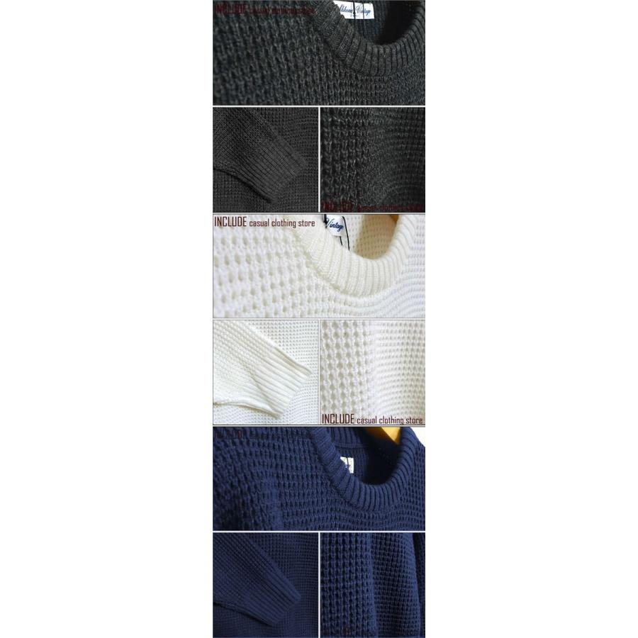 ニット セーター クルーネック  あぜ編み 7ゲージ ベーシックスタイル メンズ トップス |  | 05