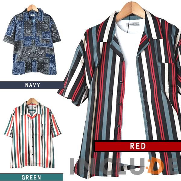 半袖シャツ 開襟シャツ 総柄 ストライプ ペイズリー柄  オープンカラー オーバーサイズ ルーズ 夏服 夏 韓国ファッション メ | 