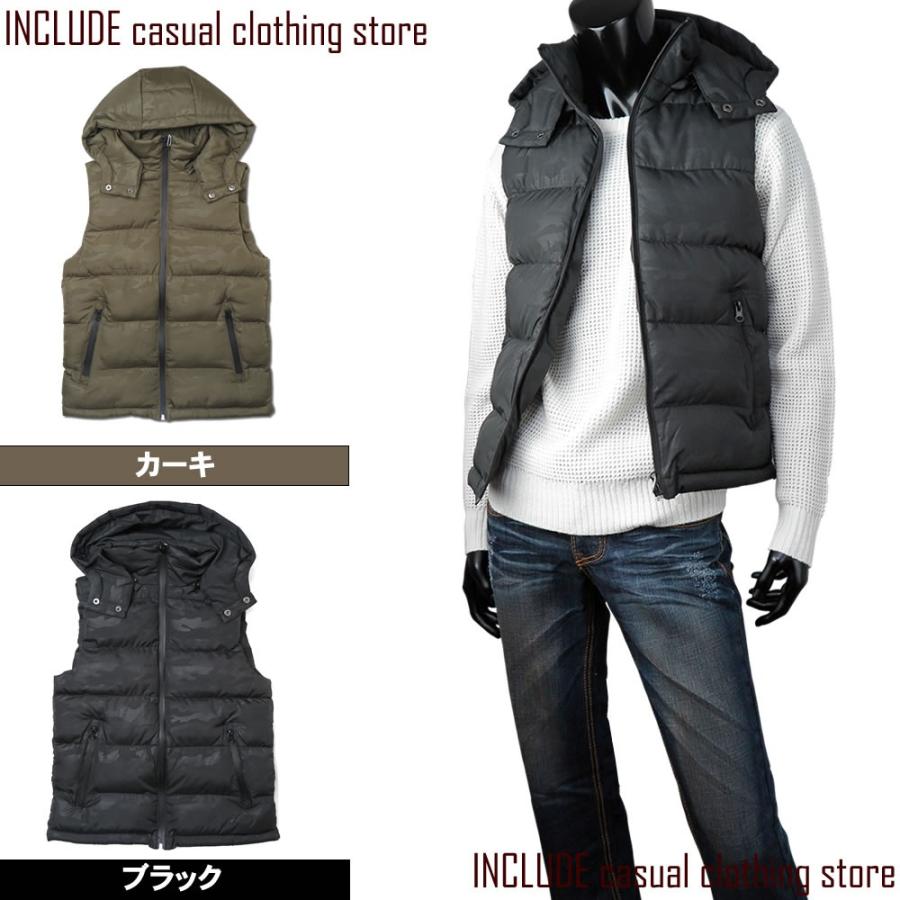 中綿ベスト フード取り外し エンボスプリント 迷彩 カモフラージュ柄 メンズ 防寒 | 